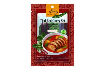 Aromax Gew�rzmischung f�r rotes Curry (77g)