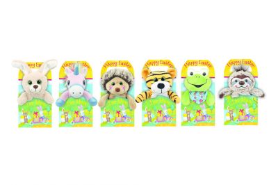 Windel Osterfreunde (125g)