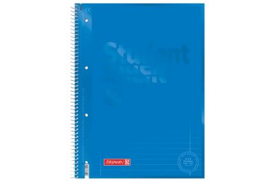 Brunnen Collegeblock Premium Student A4 liniert (80Blatt)