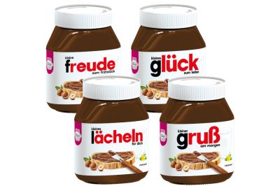 Nutella (200g)