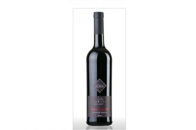 Weingut Born Portugieser rot tr (0,75l)