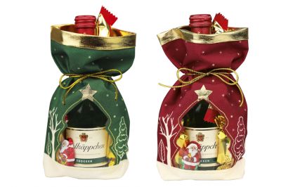 Windel Geschenksack (105g)