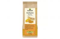 Alnatura Bio Kurkuma gemahlen (60g)