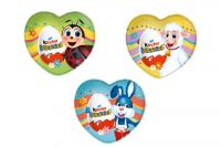 Kinder Herz mit �berraschung (53g)