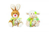 Windel Singende und blinkende Pl�schfiguren (80g)