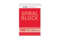 Brunnen Spiralnotizblock A6 kariert (50Blatt)