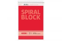 Brunnen Spiralnotizblock A5 kariert (50Blatt)