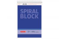 Brunnen Spiralnotizblock A5 liniert (50Blatt)
