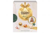 Ferrero Die Besten Adventskalender (251g)