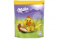 Milka Bonbons Milchcreme (86g)