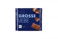 Ritter Sport Nugat (250g)