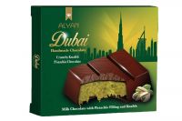 Alyan Dubai Handmade Chocolate (100g)
