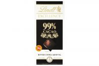 Lindt Excellence 99% Cacao (50g)