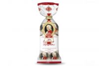 Reber Mozart-Kugeln Confiserie 8er-Packung (160g)
