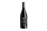 Zonin Amarone della Valpolicella rot tr (0,75 l)