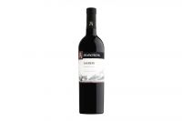 Mezzacorona Lagrein Trentino rot tr (0,75l)