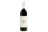 Beckers Bester Ruben Johannisbeer-Nektar (0,7l)