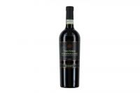 Cetona Vino Nobile Di Montalcino Riserva Toscana rot tr (0,75l)