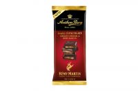 Anthon Berg Dark Remy Martin (90g)