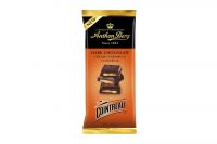 Anthon Berg Dark Cointreau (90g)
