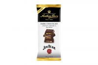 Anthon Berg Dark Jim Beam (90g)