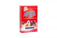 Halloren Kugeln Classic Sahne-Cacao (125g)