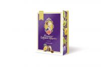 Reber Constanze Mozart-Kugel Zwetschge 6er Packung (120g)