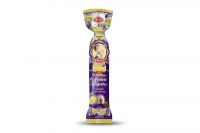 Reber Constanze Mozart-Kugel Zwetschge 5er Confiserie-Tte (100g)