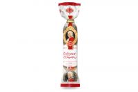 Reber Mozart 5er-Confiserie-Tte (100g)