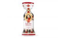 Reber Mozart 8er-Confiserie-Tte (160g)