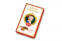 Reber Constanze Mozart-Medaillon VM (100g)