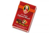 Reber W. Amadeus Mozart Herz'l (240g)