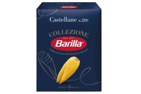Barilla Fusilli NO.98 (500g)