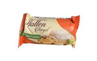 Reimann Stollenriegel Marzipan (80g)