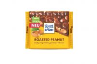 Ritter Sport Roasted Peanut (100g)