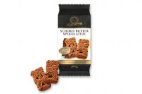 Lambertz Schoko-Butter Spekulatius (200g)
