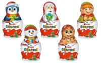 Kinder Kleine Hohlfigur mit berraschung (36g)