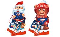 Kinder Mix Geschenktte (193g)